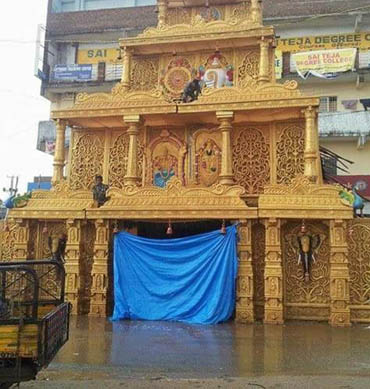 Entrance and pathway